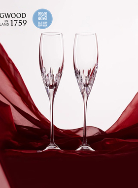 WEDGWOOD王薇薇VeraWang公爵夫人香槟杯葡萄酒仪式感结婚礼物