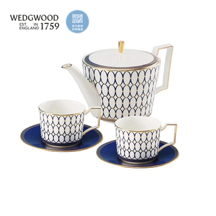 WEDGWOOD威基伍德红粉金粉年华1壶2杯2碟骨瓷咖啡壶对杯碟礼盒