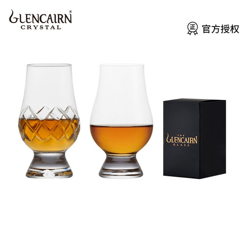 glencairn英国进口欧式风杯子