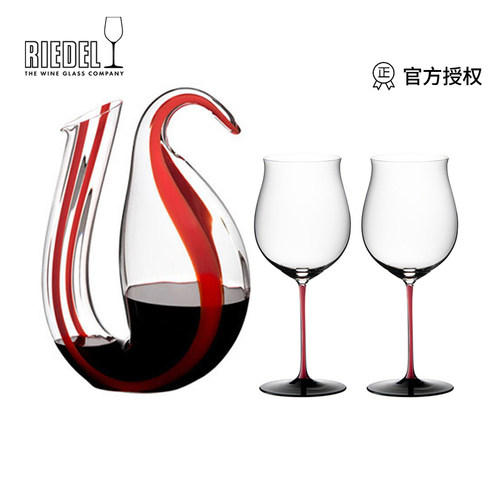 进口鸡年限量版两只红领结醒酒器