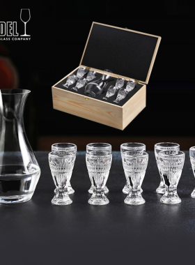 奥地利RIEDEL水晶白酒杯分酒器套装轻奢高档礼盒烈酒杯进口送礼