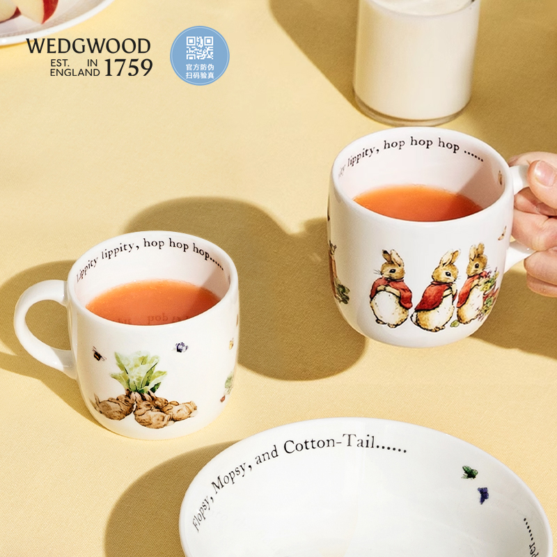 WEDGWOOD得兔经典马克杯碗礼盒