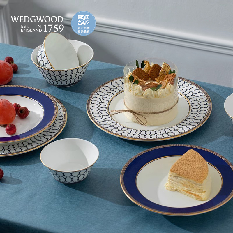 WEDGWOOD威基伍德金粉年华两人食餐具骨瓷餐碗餐盘汤勺高档套装