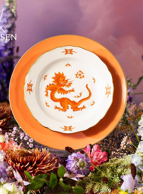 德国MEISSEN梅森陶瓷红色明之神龙西餐盘欧式送礼家用餐具纯手绘