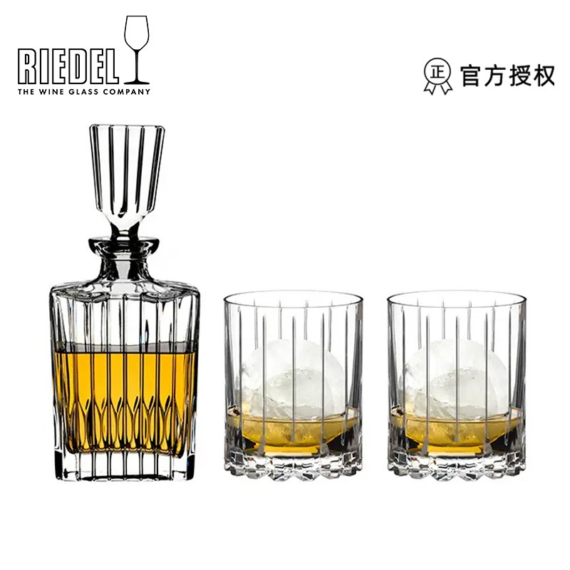 Riedel/醴铎威士忌杯套装