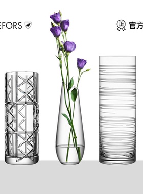 瑞典进口Orrefors ENJOY享受系列水晶玻璃花瓶透明摆件客厅插花