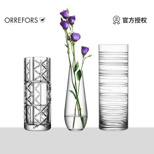 瑞典进口享受系列水晶透明玻璃
