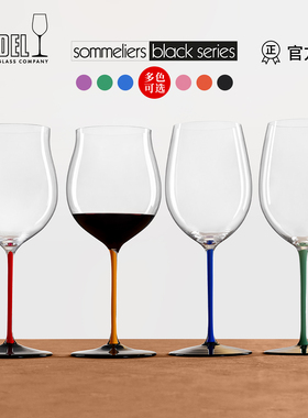 奥地利进口RIEDEL醴铎红黑领结葡萄红酒杯波尔多勃艮第手工水晶杯