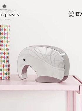Georg Jensen乔治杰生ELEPHANT 大象存钱筒不锈钢儿童储钱罐