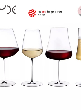 土耳其进口NUDE 努德STEM ZERO水晶玻璃红白葡萄酒杯高脚杯香槟杯