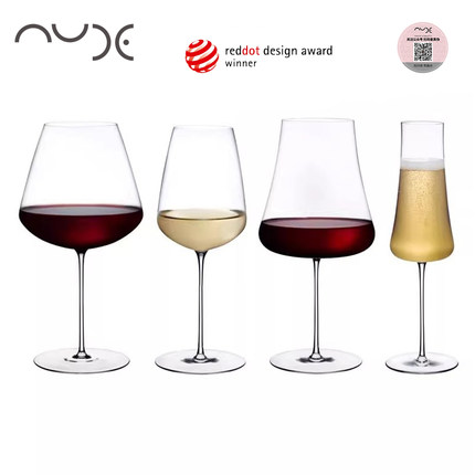 土耳其进口NUDE 努德STEM ZERO水晶玻璃红白葡萄酒杯高脚杯香槟杯