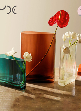 土耳其进口NUDE MIST VASE迷雾系列水晶玻璃创意家居摆件水培花瓶