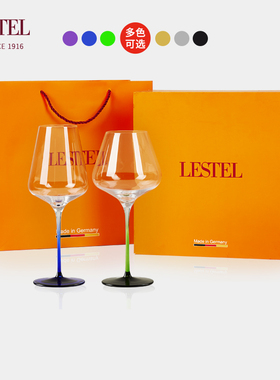 LESTEL莱仕得德国水晶红酒杯渐变彩杆高档勃艮第波尔多高脚杯礼盒