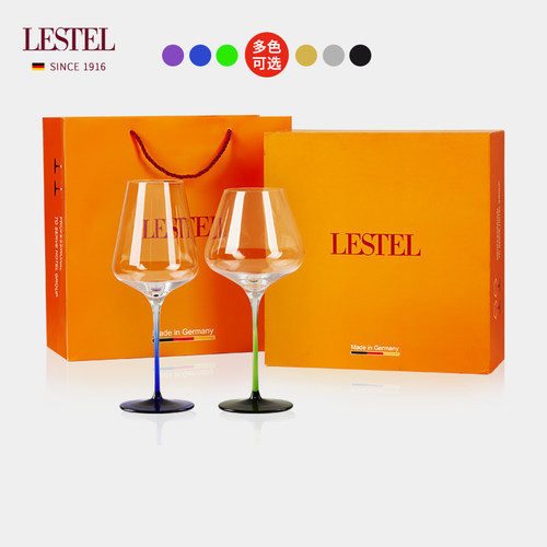 LSETEL渐变红酒杯两只礼盒装
