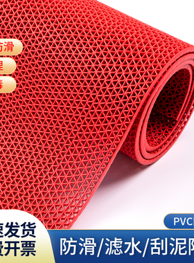 加厚浴室厨房防滑垫镂空塑料脚垫门垫卫生间大厅走廊门口厕所地垫