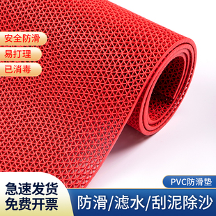 加厚浴室厨房防滑垫镂空塑料脚垫门垫卫生间大厅走廊门口厕所地垫