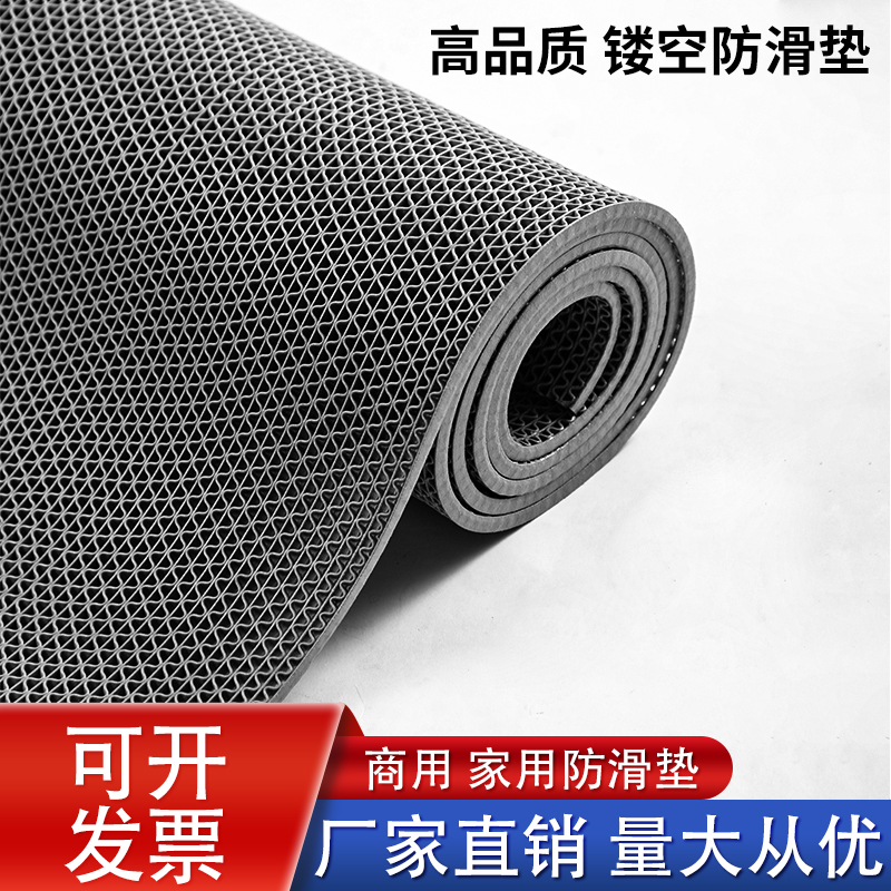 pvc防滑垫厨房室外防水地垫