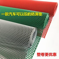 Thảm phòng tắm PVC nhựa mat nước openwork phòng tắm vòi hoa sen nhà vệ sinh nhà bếp cửa mat thảm sàn - Thảm sàn thảm đá hút nước