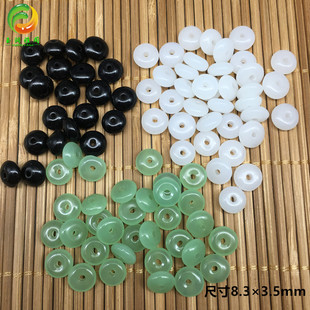 随形散珠 多种水晶扁圆归整随形半成品DIY配珠手链饰品配件