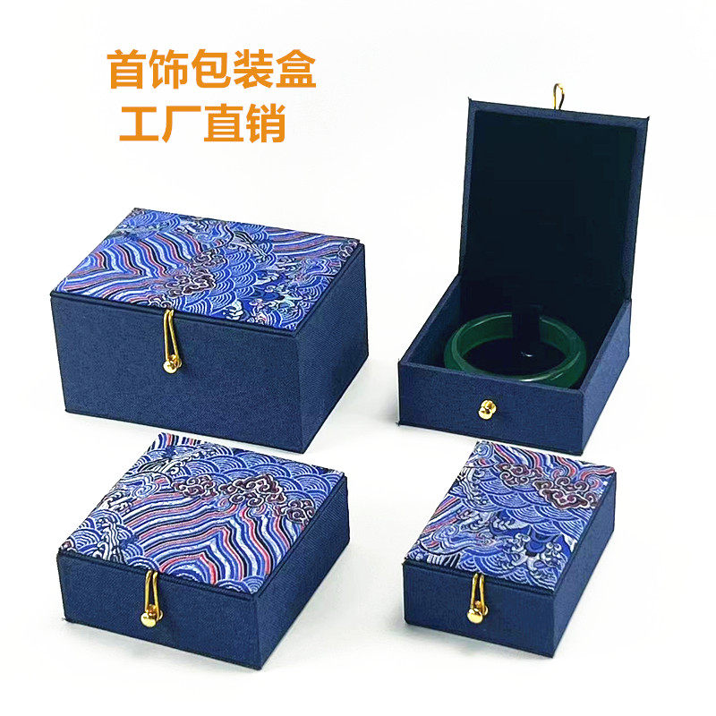 精品镂空手镯盒仿实木吊坠把件盒珍藏品玉器珠宝首饰包装直销复古