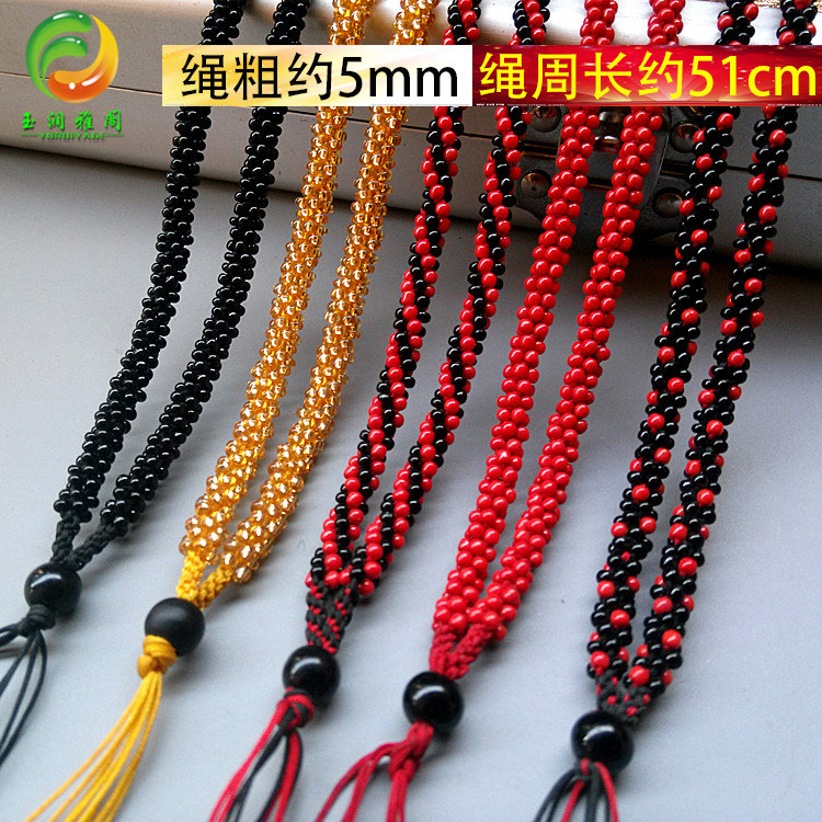 高档吊坠绳毛衣链子 纯手工编织 黄金翡翠玉器菩提挂件绳 全珠链