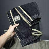 哈伦长裤 牛仔裤 工装 2026春秋新款 子 男潮牌宽松百搭条纹休闲束脚裤