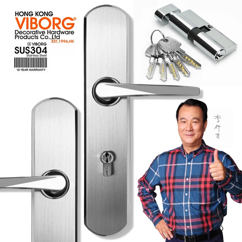 * VIBORG 304不锈钢防盗门锁套装家用通用型大铁门木门把手防撬锁,基础建材,机械门锁,淘宝优惠券,粉丝福利购,淘宝优惠卷