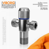VIBORG域堡三通角阀304不锈钢三角阀一进二出八字阀止水阀门4分