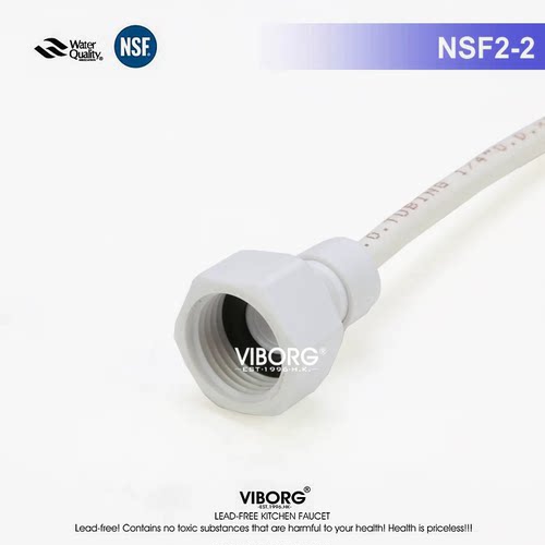 viborg2pe弯接头净水器配件