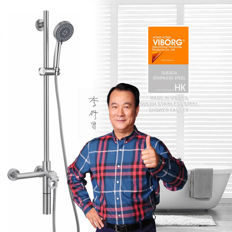 *VIBORG域堡 SUS304不锈钢多功能淋浴器龙头冷热大花洒套装L1017,家装主材,普通花洒套装,淘宝优惠券,粉丝福利购,淘宝优惠卷