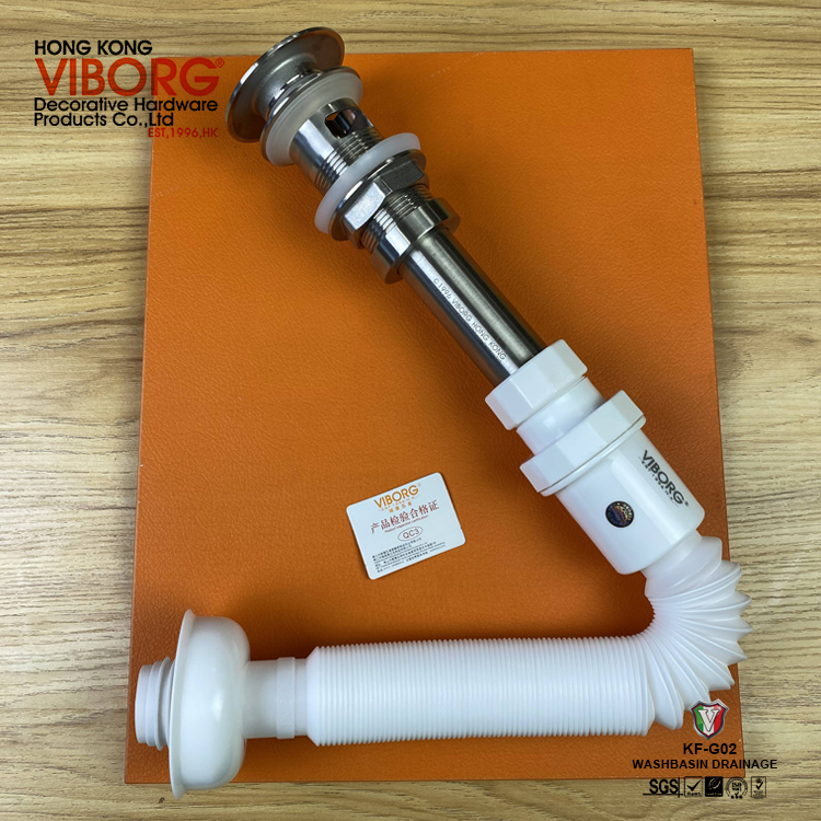 洗脸盆PVC下水管VIBORG带防臭