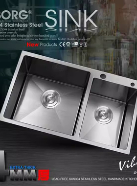 T 域堡4mm加厚304不锈钢手工水槽厨房洗菜盆子母盆大双槽厨房星盆