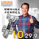 VIBORG 防夹手缓冲无声关门阻尼铰链液压柜子柜门合页曲铰