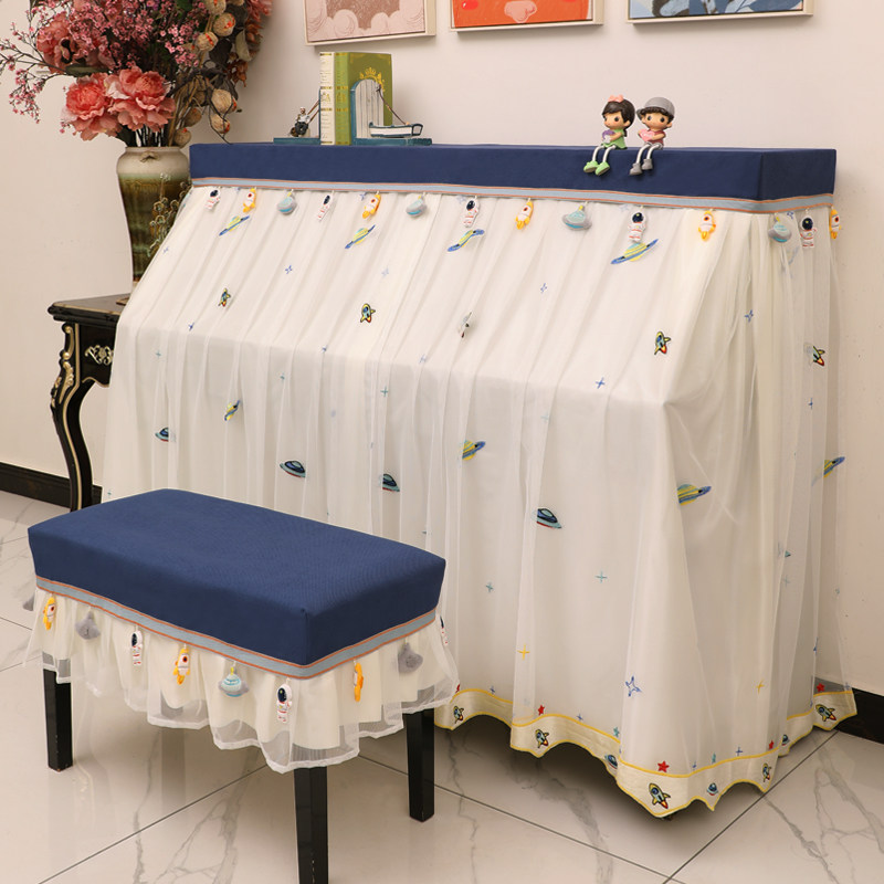 北欧钢琴罩半罩简约现代三角旗泡泡龙卡通儿童钢琴套防尘罩全罩