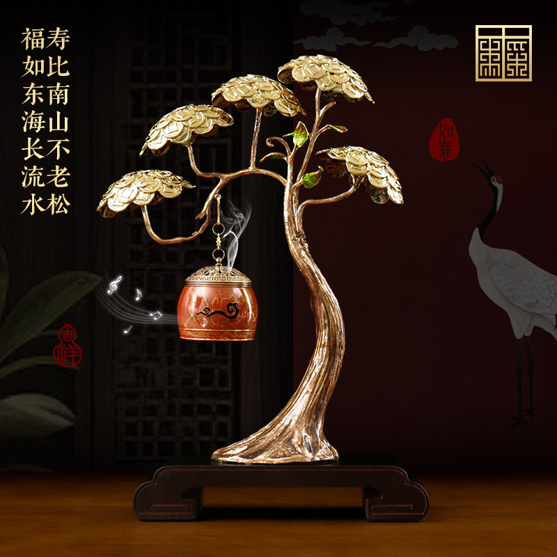 松寿延年全铜香炉家用室内熏香创意禅意檀香沉香茶道摆件蓝牙音箱
