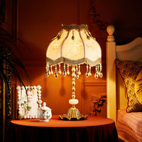 法式全铜水晶台灯美式田园欧式复古客厅书房灯奢华卧室床头柜