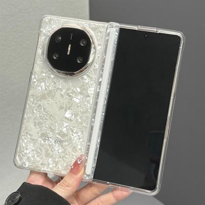 前框中轴贝壳纹适用于华为matex6/x5/x3折叠屏OPPOFindN5手机壳三星w25ZFold7全包4vivoXFold3外荣耀MagicVS3