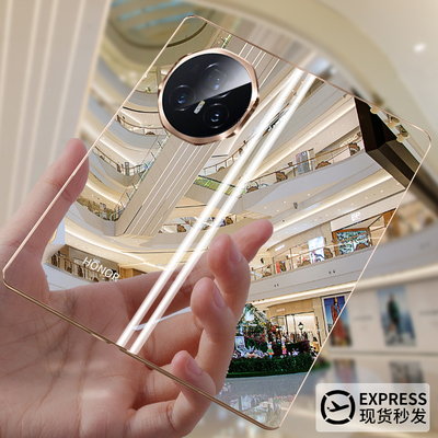 【德国进口】适用荣耀magicv3手机壳新款折叠屏超薄透明magicv5保护套镜头全包vs3防摔高级感男简约硬女外彤