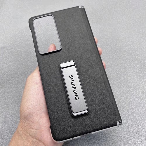 适用荣耀magicvs2手机壳新款折叠屏荣耀magicv2至臻版中轴磁吸保护套官方同款支架外翻盖皮全包防摔超薄素皮