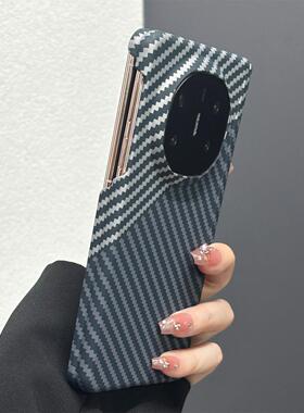 超薄碳纤维纹适用华为matex6手机壳x5典藏版x3双边保护磁吸中轴荣耀magicv5全包s32防摔oppofindn5外壳zfold7