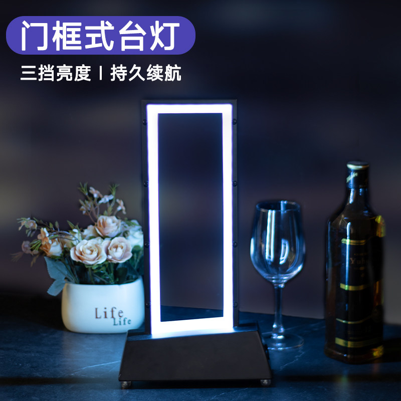 八洲亚克力酒吧简约风金属