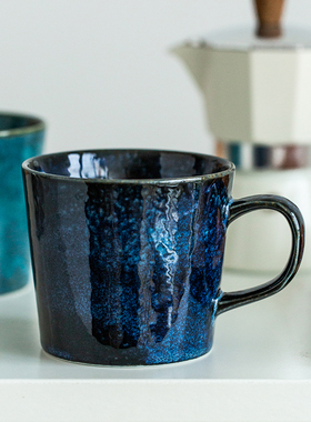 马克杯日本进口AITO美浓烧牛奶咖啡杯子家用简约釉下彩陶瓷喝水杯