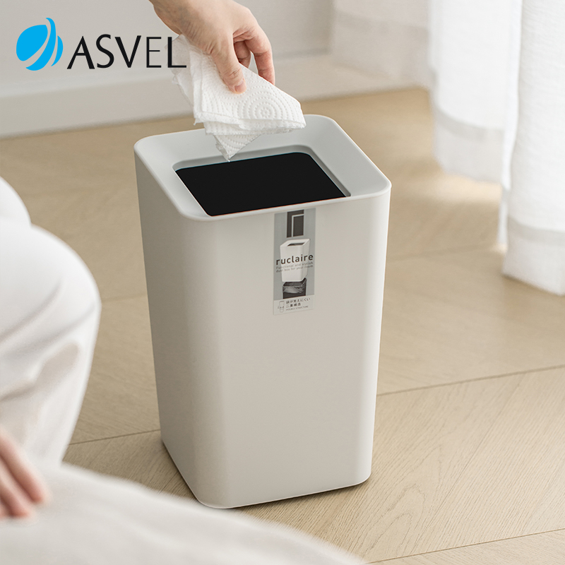日本进口asvel垃圾桶家用大小号