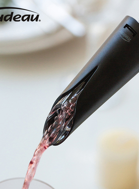 加拿大trudeau醒酒器红酒家用高端分酒器瓶塞葡萄酒快速倒酒神器