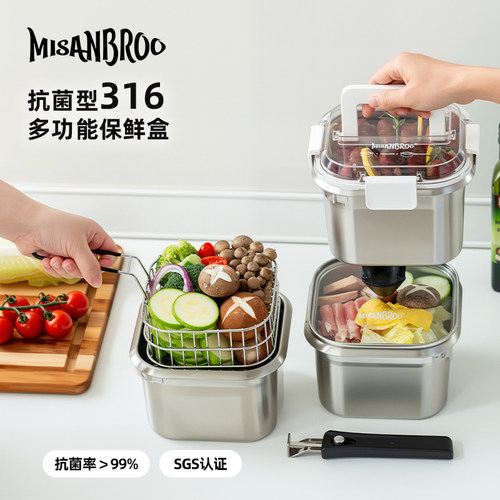 芬兰米膳葆家用露营野餐油炸锅