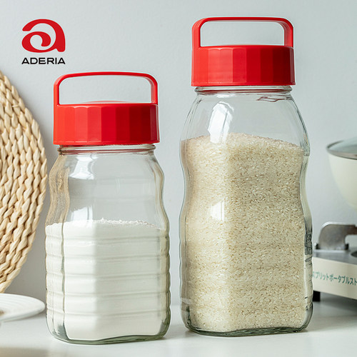 米桶滑盖设计防虫防潮带盖密封