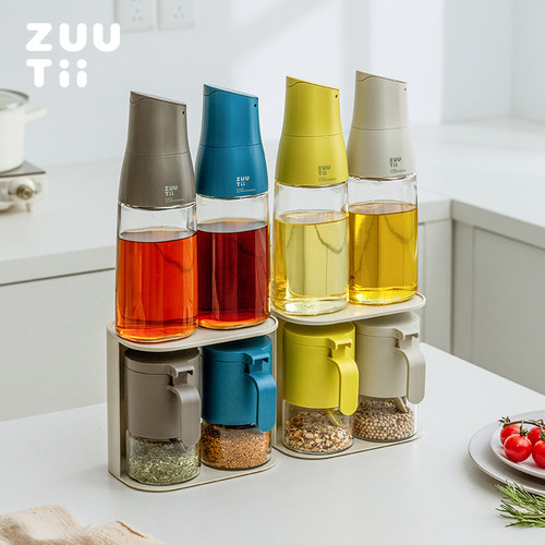 油壶zuutii厨房家用酱油调料瓶盐罐调料盒玻璃调料罐油瓶组合套装