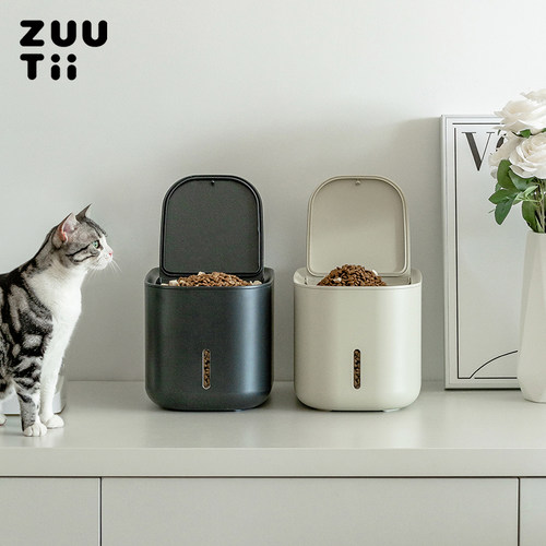 加拿大ZUUTII猫粮罐储粮桶猫粮猫砂狗粮储存盒防潮罐密封罐收纳盒