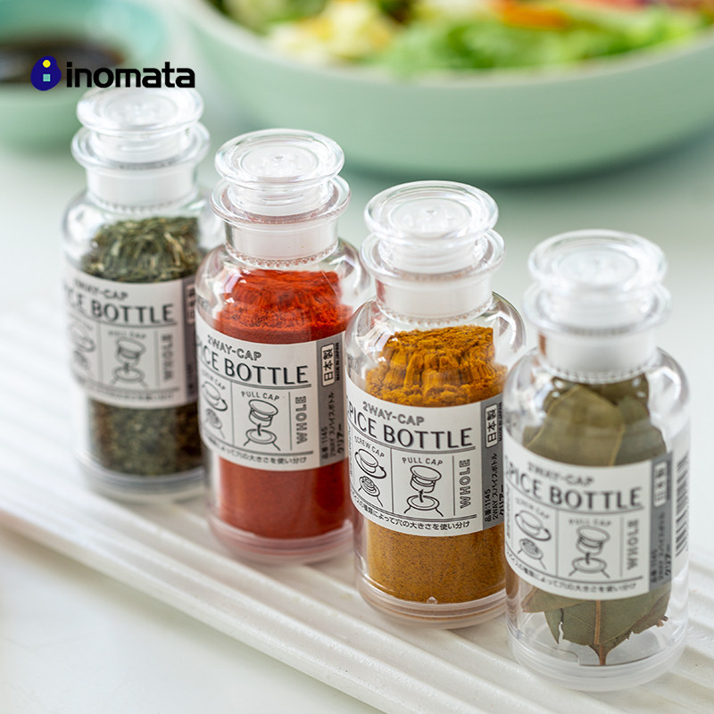 日本进口小巧便携撒粉瓶调味罐