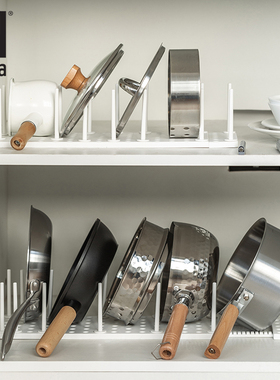 umbra锅具收纳层架厨房家用柜内锅盖架子台面可移动盘子置物架锅